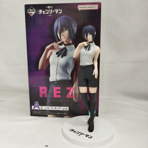 【中古】【開封品】レゼ 「一番くじ 劇場版 チェンソーマン レゼ篇」 A賞＜フィギュア＞（代引き不可）6573