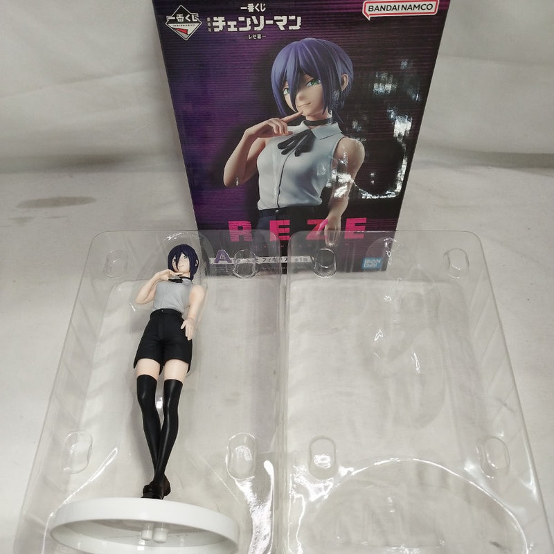 【中古】【開封品】レゼ 「一番くじ 劇場版 チェンソーマン レゼ篇」 A賞＜フィギュア＞（代引き不可）6573