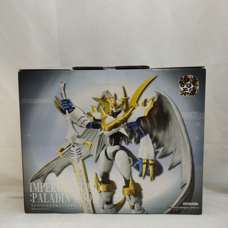 【中古】【未開封】インペリアルドラモン：パラディンモード-魂豪示像-「一番くじ 『デジモン』シリーズ -光と闇の衝突-」 B賞＜フィギュア＞（代引き不可）6573