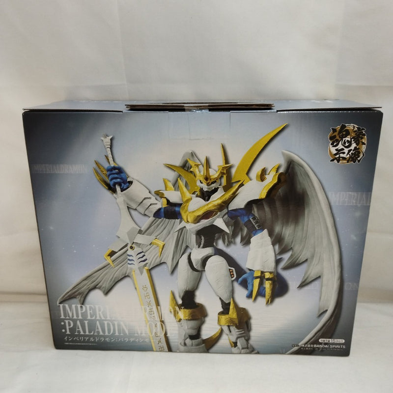 【中古】【未開封】インペリアルドラモン：パラディンモード-魂豪示像-「一番くじ 『デジモン』シリーズ -光と闇の衝突-」 B賞＜フィギュア＞（代引き不可）6573