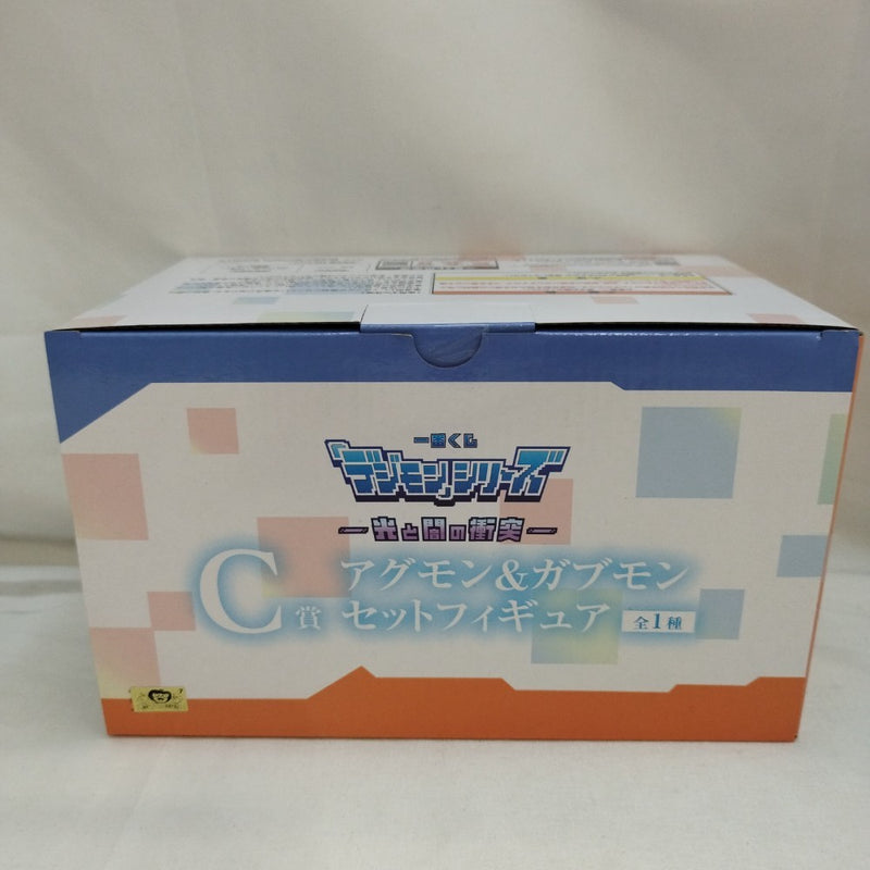 【中古】【未開封】アグモン＆ガブモン セットフィギュア(2体セット) 「一番くじ 『デジモン』シリーズ -光と闇の衝突-」 C賞＜フィギュア＞（代引き不可）6573