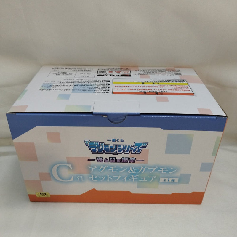 【中古】【未開封】アグモン＆ガブモン セットフィギュア(2体セット) 「一番くじ 『デジモン』シリーズ -光と闇の衝突-」 C賞＜フィギュア＞（代引き不可）6573