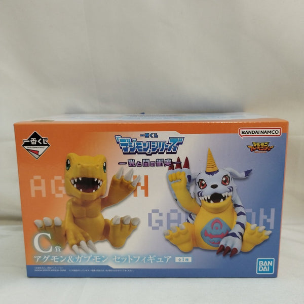 【中古】【未開封】アグモン＆ガブモン セットフィギュア(2体セット) 「一番くじ 『デジモン』シリーズ -光と闇の衝突-」 C賞＜フィギュア＞（代引き不可）6573