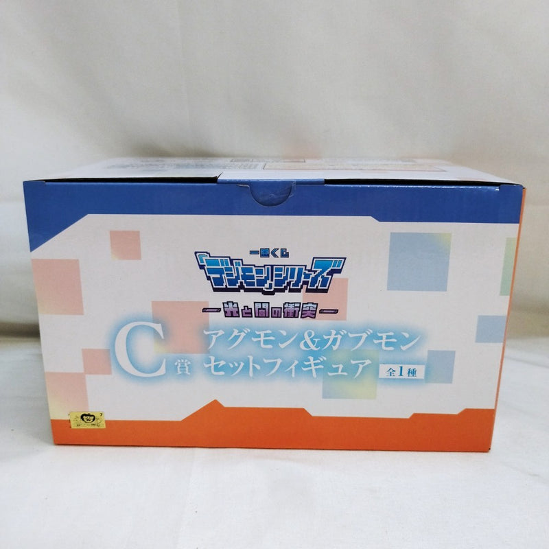 【中古】【未開封】アグモン＆ガブモン セットフィギュア(2体セット) 「一番くじ 『デジモン』シリーズ -光と闇の衝突-」 C賞＜フィギュア＞（代引き不可）6573