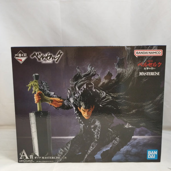 【中古】【未開封】ガッツ 「一番くじ ベルセルク 反撃の誓い」 MASTERLISE A賞＜フィギュア＞（代引き不可）6573