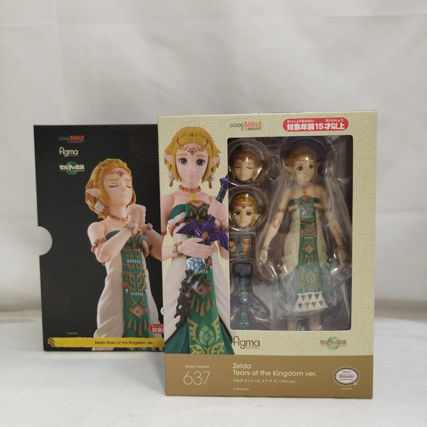 【中古】【未開封】figma ゼルダ ティアーズ オブ ザ キングダムver. 「ゼルダの伝説 ティアーズ オブ ザ キングダム」＜フィギュア＞（代引き不可）6573
