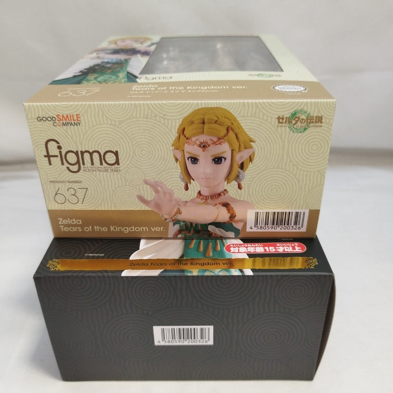 【中古】【未開封】figma ゼルダ ティアーズ オブ ザ キングダムver. 「ゼルダの伝説 ティアーズ オブ ザ キングダム」＜フィギュア＞（代引き不可）6573