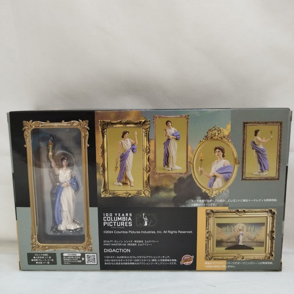 中古】【未開封】DIGACTION TORCH LADY OF COLUMBIA＜フィギュア