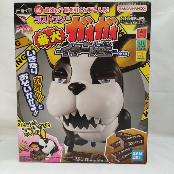 【中古】【未開封】番犬ガオガオ イギーver. 「一番くじ ジョジョの奇妙な冒険 スターダストクルセイダース」 ラストワン賞＜フィギュア＞（代引き不可）6573