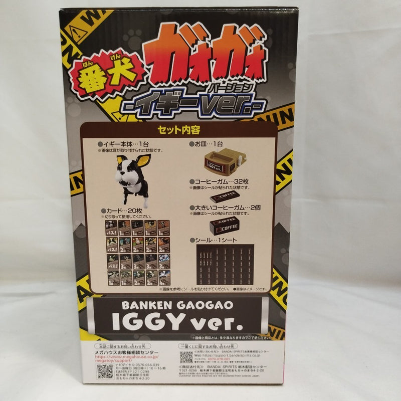 【中古】【未開封】番犬ガオガオ イギーver. 「一番くじ ジョジョの奇妙な冒険 スターダストクルセイダース」 ラストワン賞＜フィギュア＞（代引き不可）6573