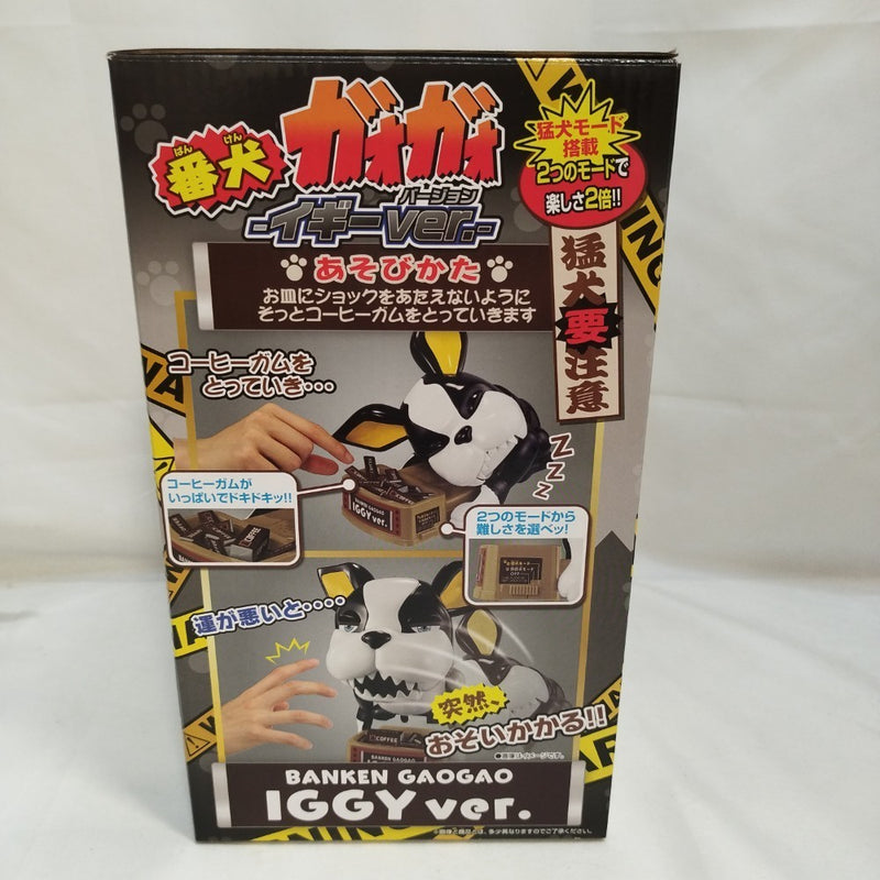 【中古】【未開封】番犬ガオガオ イギーver. 「一番くじ ジョジョの奇妙な冒険 スターダストクルセイダース」 ラストワン賞＜フィギュア＞（代引き不可）6573