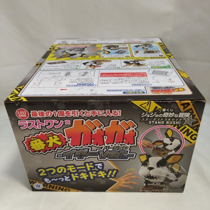 【中古】【未開封】番犬ガオガオ イギーver. 「一番くじ ジョジョの奇妙な冒険 スターダストクルセイダース」 ラストワン賞＜フィギュア＞（代引き不可）6573