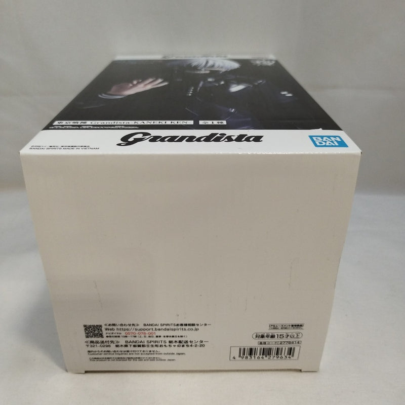 【中古】【未開封】金木研 「東京喰種トーキョーグール」 Grandista-KANEKI KEN-＜フィギュア＞（代引き不可）6573