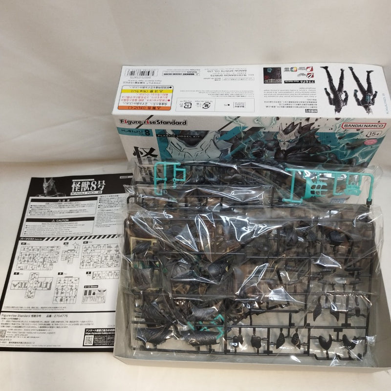 【中古】【未組立】Figure-rise Standard 怪獣8号 「怪獣8号」 [5066314]＜プラモデル＞（代引き不可）6573