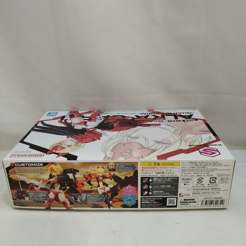 【中古】【未組立】SIS-Gc69r アルカ=カルティー カルテットフォーム 「30 MINUTES SISTERS」 [5062072]＜プラモデル＞（代引き不可）6573