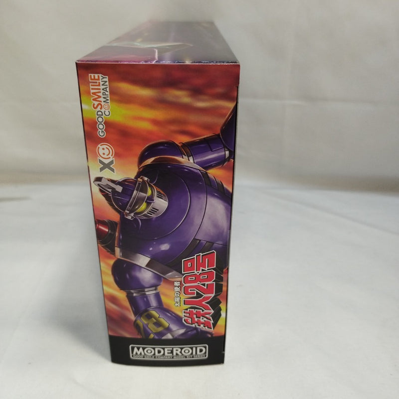 【中古】【未開封】【未組立】MODEROID 太陽の使者 鉄人28号 「太陽の使者 鉄人28号」＜プラモデル＞（代引き不可）6573