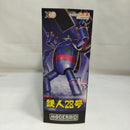 【中古】【未開封】【未組立】MODEROID 鉄人28号 「鉄人28号」＜プラモデル＞（代引き不可）6573