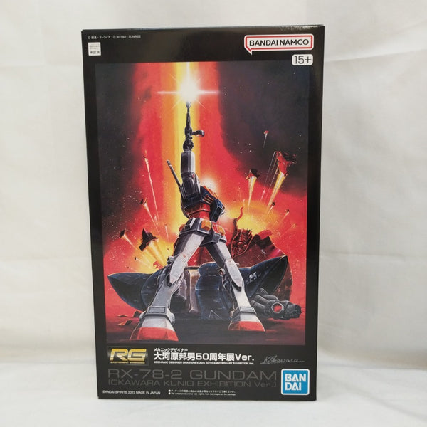 【中古】【未組立】1/144 RG RX-78-2 ガンダム メカニックデザイナー 大河原邦男50周年展Ver.「機動戦士ガンダム」[5065380]＜プラモデル＞（代引き不可）6573