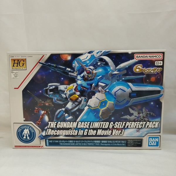 【中古】【未組立】1/144 HG ガンダム G-セルフ(パーフェクトパック装備型)「劇場版 ガンダム Gのレコンギスタ」＜プラモデル＞（代引き不可）6573