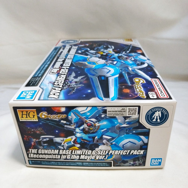 【中古】【未組立】1/144 HG ガンダム G-セルフ(パーフェクトパック装備型)「劇場版 ガンダム Gのレコンギスタ」＜プラモデル＞（代引き不可）6573