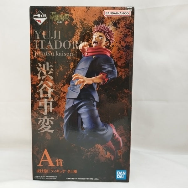 【中古】【未開封】虎杖悠仁 「一番くじ 呪術廻戦 渋谷事変 〜壱〜」 A賞＜フィギュア＞（代引き不可）6573