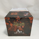 【中古】【未開封】虎杖悠仁 「一番くじ 呪術廻戦 渋谷事変 〜壱〜」 A賞＜フィギュア＞（代引き不可）6573