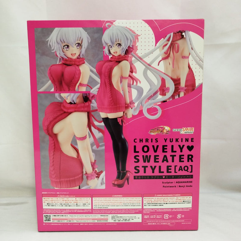 【中古】【未開封】雪音クリス ラブリーセーターstyle[AQ] 「戦姫絶唱シンフォギアG」 1/7 プラスチック製塗装済み完成品＜フィギュア＞（代引き不可）6573