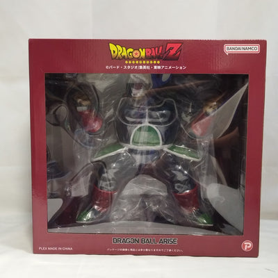 【中古】【未開封】大猿バーダック 「ドラゴンボールZ」 ドラゴンボールアライズ＜フィギュア＞（代引き不可）6573