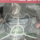 【中古】【未開封】大猿バーダック 「ドラゴンボールZ」 ドラゴンボールアライズ＜フィギュア＞（代引き不可）6573