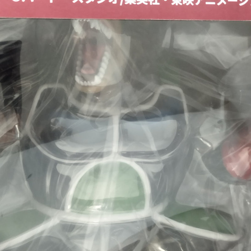 【中古】【未開封】大猿バーダック 「ドラゴンボールZ」 ドラゴンボールアライズ＜フィギュア＞（代引き不可）6573