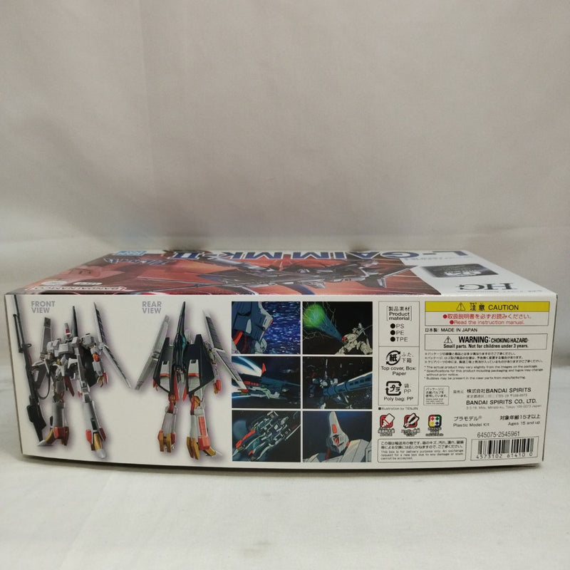 【中古】【未組立】1/144 HG エルガイムMk-II 「重戦機エルガイム」 プレミアムバンダイ限定 [5061410]＜プラモデル＞（代引き不可）6573