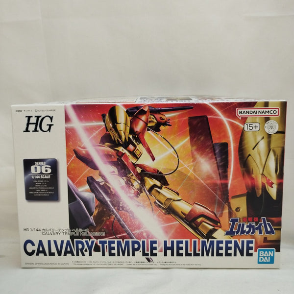 【中古】【未組立】1/144 HG カルバリーテンプル ヘルミーネ 「重戦機エルガイム」 プレミアムバンダイ限定 [5068689]＜プラモデル＞（代引き不可）6573