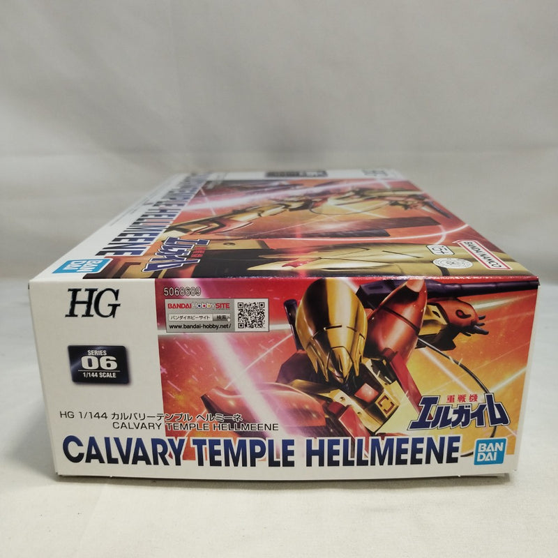 【中古】【未組立】1/144 HG カルバリーテンプル ヘルミーネ 「重戦機エルガイム」 プレミアムバンダイ限定 [5068689]＜プラモデル＞（代引き不可）6573
