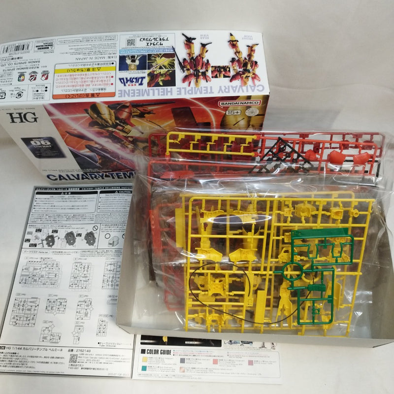 【中古】【未組立】1/144 HG カルバリーテンプル ヘルミーネ 「重戦機エルガイム」 プレミアムバンダイ限定 [5068689]＜プラモデル＞（代引き不可）6573