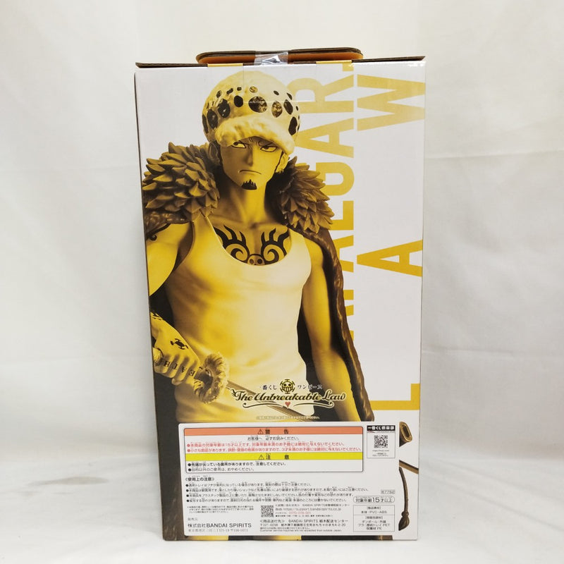 【中古】【未開封】トラファルガー・ロー 「一番くじ ワンピース The Unbreakable Law」 MASTERLISE A賞＜フィギュア＞（代引き不可）6573