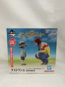 【中古】【未開封】ロー＆コラソン 「一番くじ ワンピース The Unbreakable Law」 MASTERLISE ラストワン賞＜フィギュア＞（代引き不可）6573