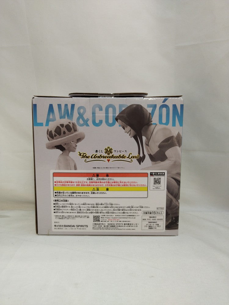 【中古】【未開封】ロー＆コラソン 「一番くじ ワンピース The Unbreakable Law」 MASTERLISE ラストワン賞＜フィギュア＞（代引き不可）6573