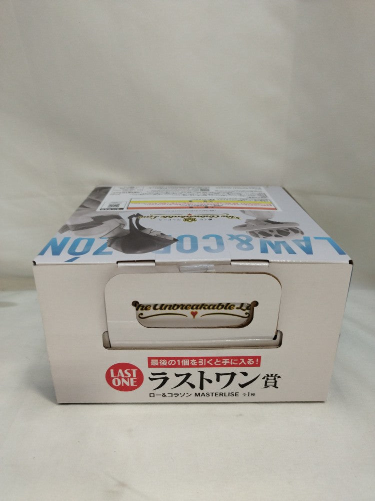 【中古】【未開封】ロー＆コラソン 「一番くじ ワンピース The Unbreakable Law」 MASTERLISE ラストワン賞＜フィギュア＞（代引き不可）6573