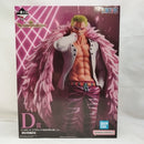 【中古】【未開封】ドンキホーテ・ドフラミンゴ 「一番くじ ワンピース The Unbreakable Law」 MASTERLISE D賞＜フィギュア＞（代引き不可）6573