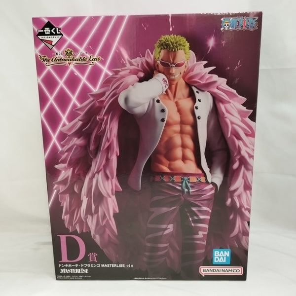 【中古】【未開封】ドンキホーテ・ドフラミンゴ 「一番くじ ワンピース The Unbreakable Law」 MASTERLISE D賞＜フィギュア＞（代引き不可）6573
