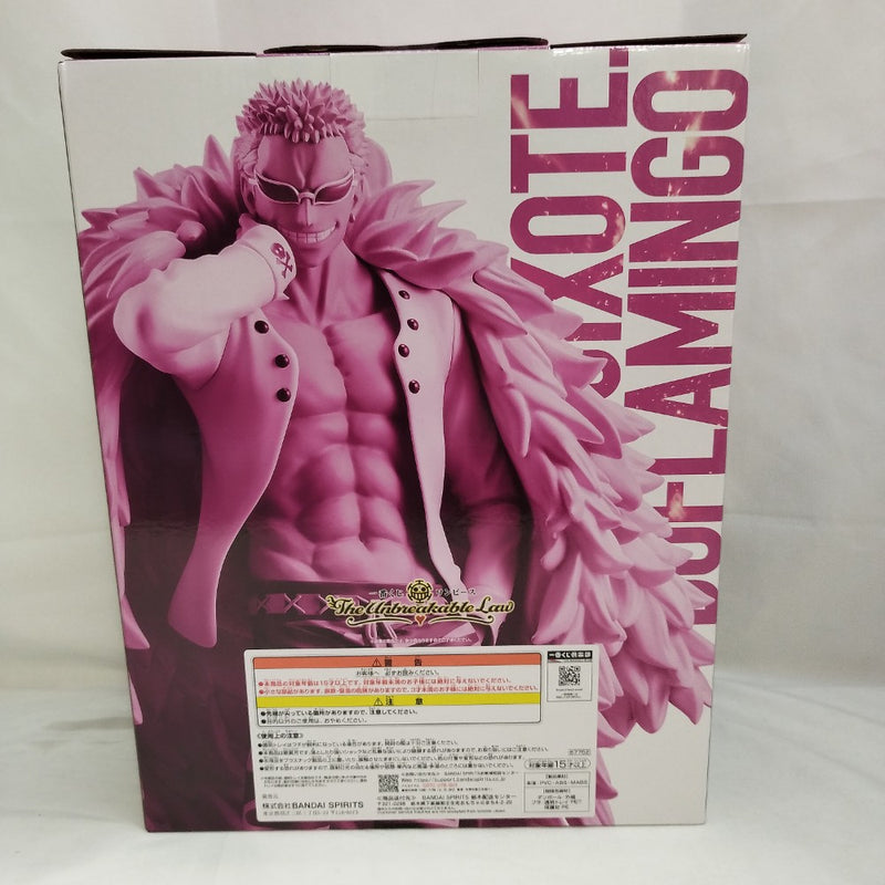 【中古】【未開封】ドンキホーテ・ドフラミンゴ 「一番くじ ワンピース The Unbreakable Law」 MASTERLISE D賞＜フィギュア＞（代引き不可）6573