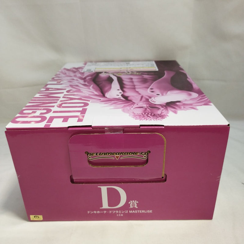 【中古】【未開封】ドンキホーテ・ドフラミンゴ 「一番くじ ワンピース The Unbreakable Law」 MASTERLISE D賞＜フィギュア＞（代引き不可）6573