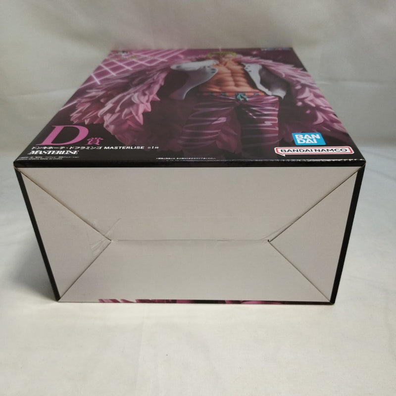 【中古】【未開封】ドンキホーテ・ドフラミンゴ 「一番くじ ワンピース The Unbreakable Law」 MASTERLISE D賞＜フィギュア＞（代引き不可）6573
