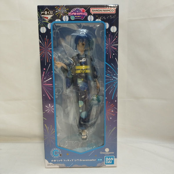 【中古】【未開封】山田リョウ 「一番くじ ぼっち・ざ・ろっく! VOLUME 4」 1/7 Gracemaster C賞＜フィギュア＞（代引き不可）6573