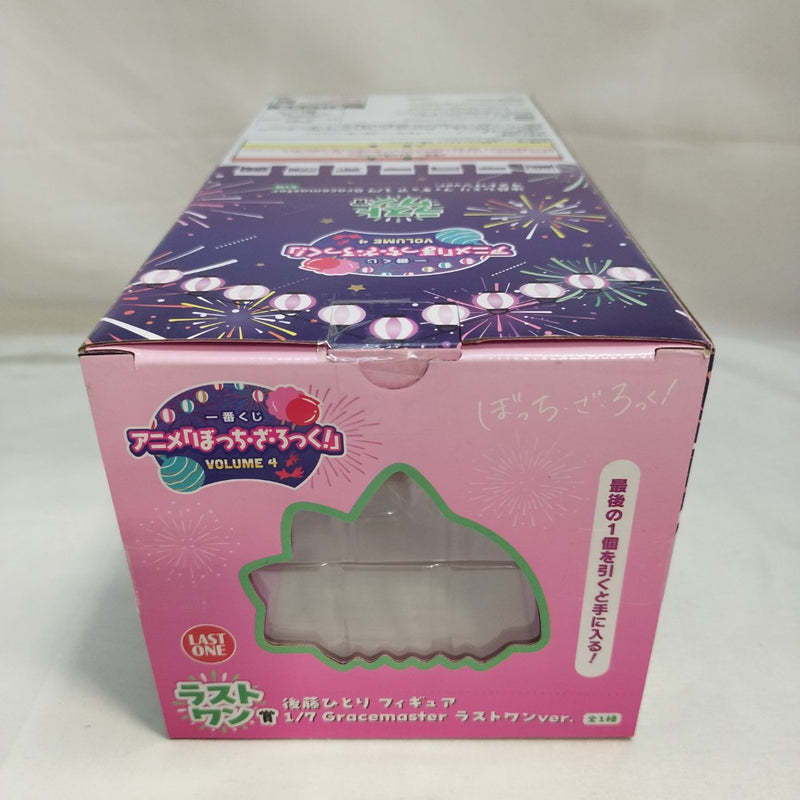 【中古】【未開封】後藤ひとり ラストワンver. 「一番くじ ぼっち・ざ・ろっく! VOLUME 4」 1/7 Gracemaster ラストワン賞＜フィギュア＞（代引き不可）6573