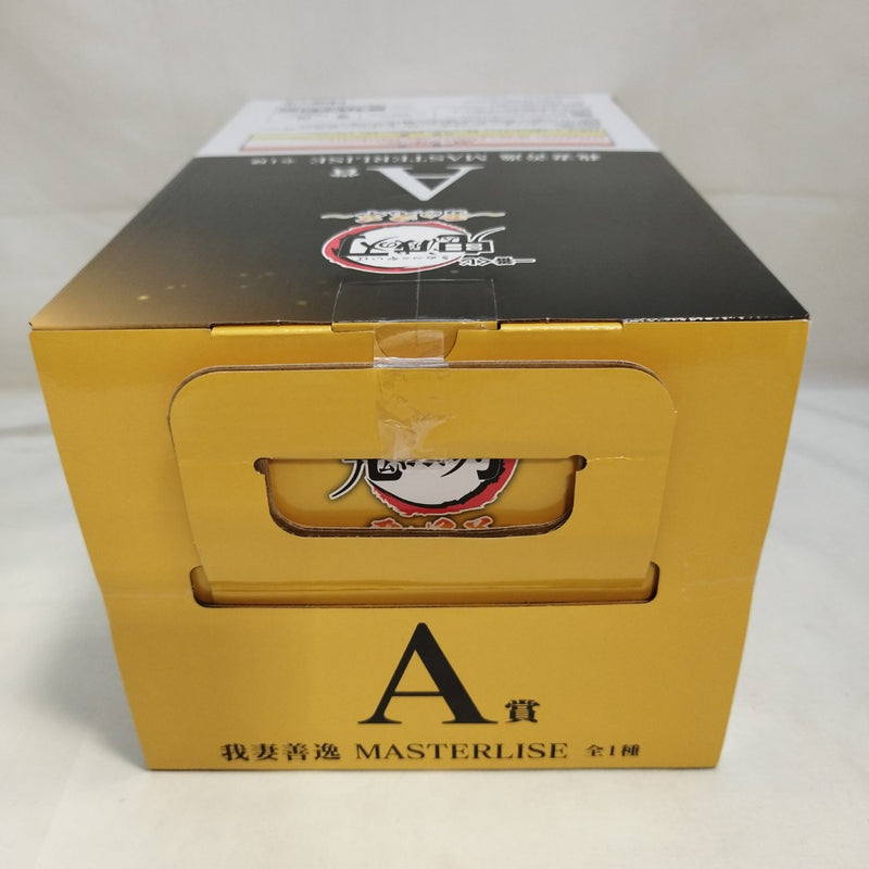 【中古】【未開封】我妻善逸 「一番くじ 鬼滅の刃 〜雷の兄弟〜」 MASTERLISE A賞＜フィギュア＞（代引き不可）6573