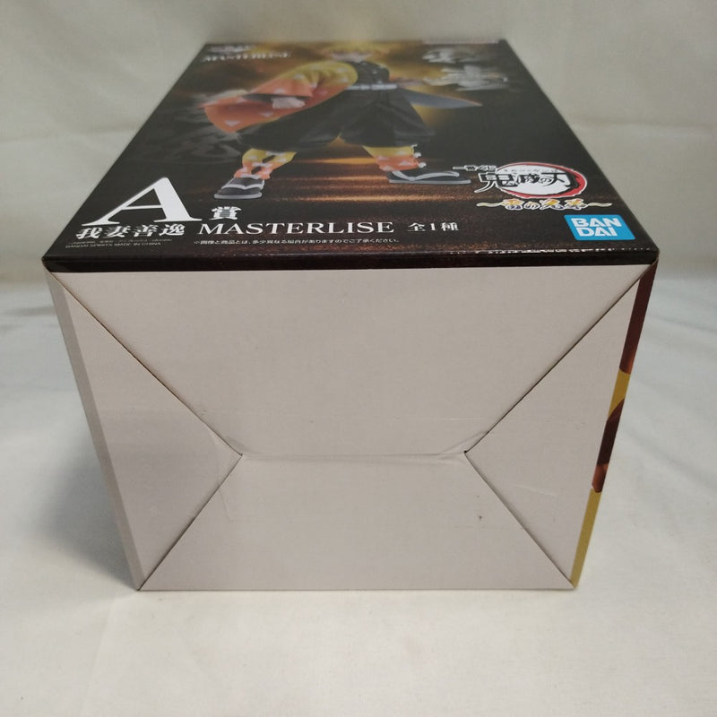 【中古】【未開封】我妻善逸 「一番くじ 鬼滅の刃 〜雷の兄弟〜」 MASTERLISE A賞＜フィギュア＞（代引き不可）6573