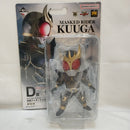 【中古】【未開封】仮面ライダークウガ アルティメットフォーム 「一番くじ-Back to A New Legend-」 BLISTERED MUSEUM D賞＜フィギュア＞（代引き不可）6573