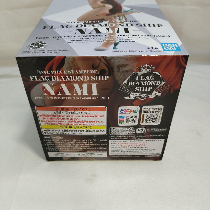 【中古】【未開封】ナミ 「劇場版 ワンピース STAMPEDE」 FLAG DIAMOND SHIP-NAMI-＜フィギュア＞（代引き不可）6573