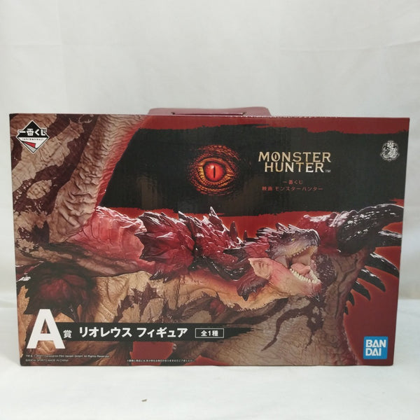 【中古】【未開封】リオレウス 「一番くじ 映画 モンスターハンター」 A賞＜フィギュア＞（代引き不可）6573